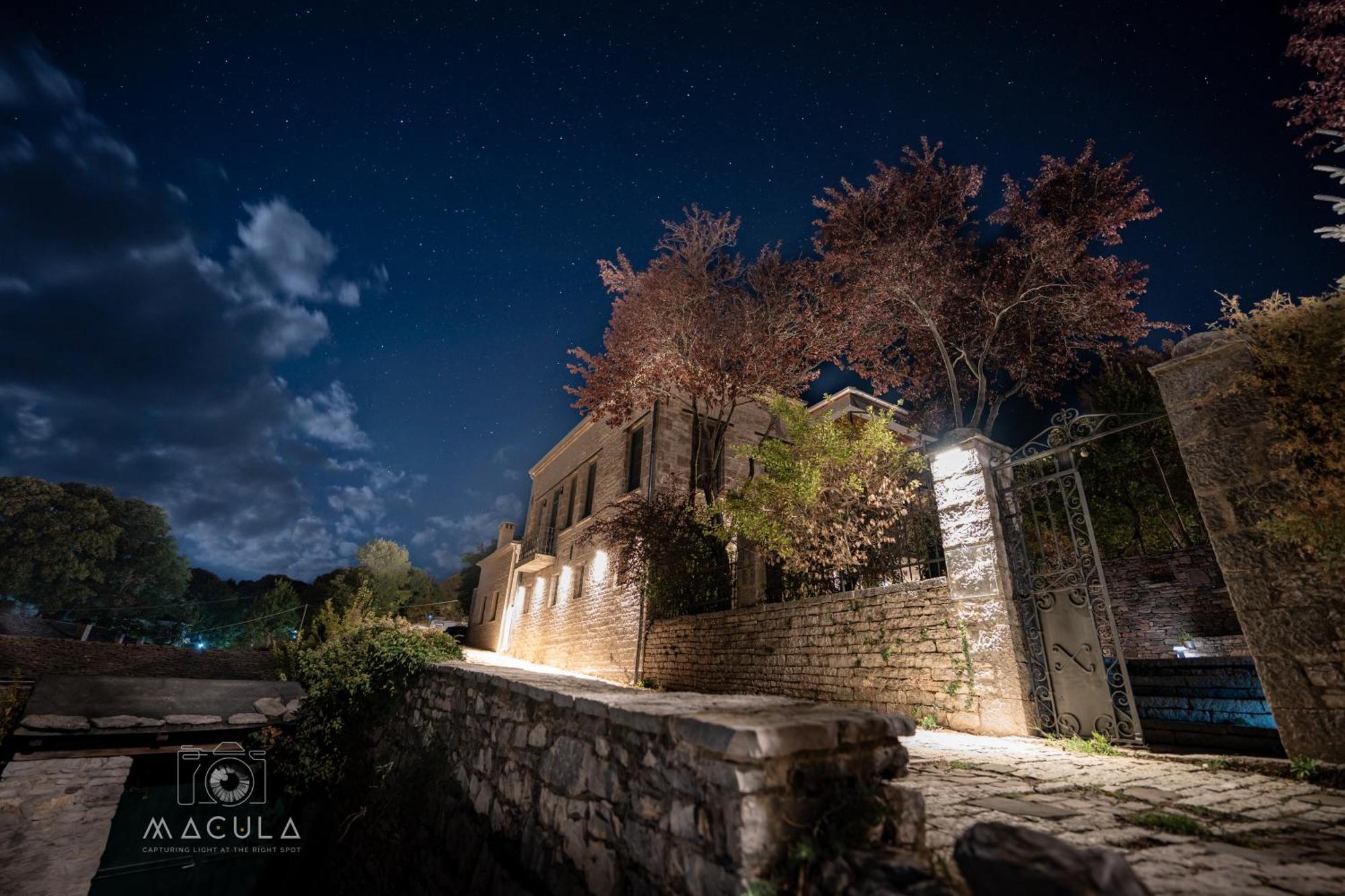 Katikia Zagori בית הארחה *