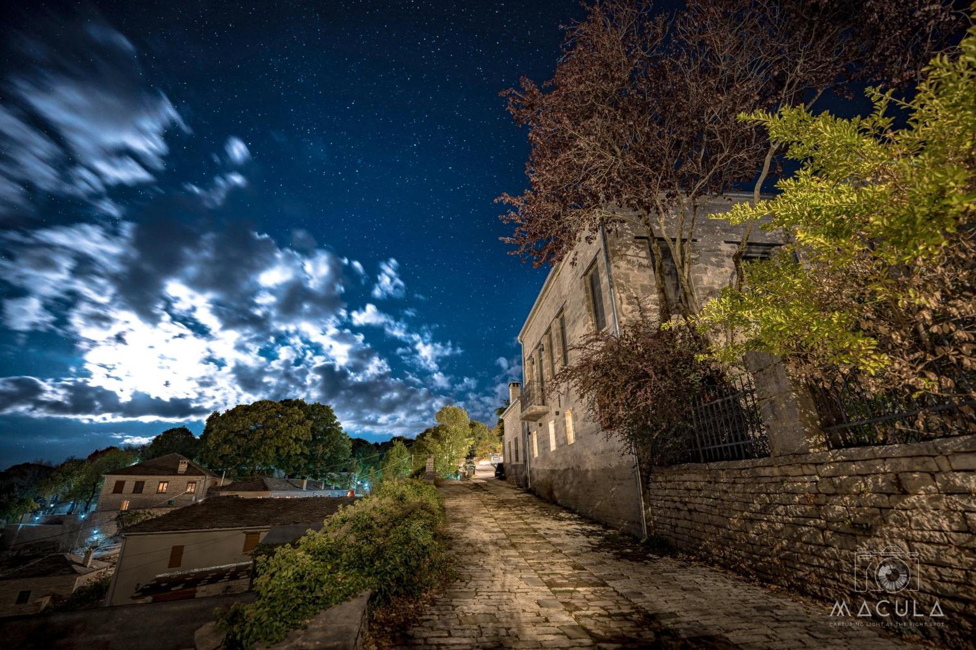 Gasthuis Katikia Zagori